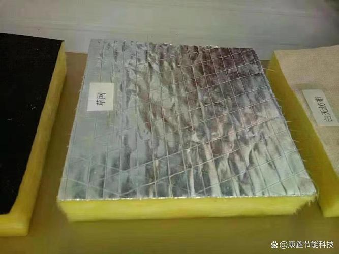 康鑫節能科技 工廠節能管理服務的破局之道